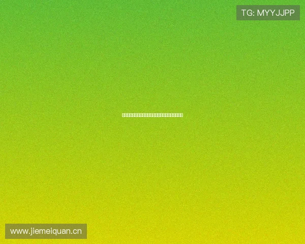 最佳看球直播平台下载推荐让你畅享精彩赛事无缝连接