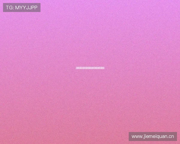 雨燕直播手机版免费下载与安装全攻略详解